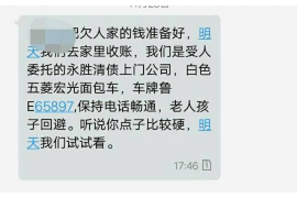 三元如何避免债务纠纷？专业追讨公司教您应对之策